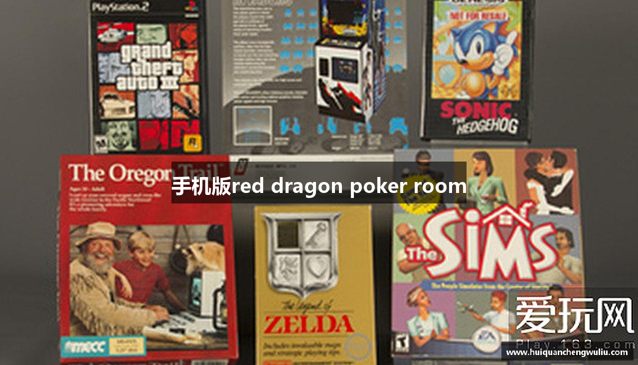 手机版red dragon poker room